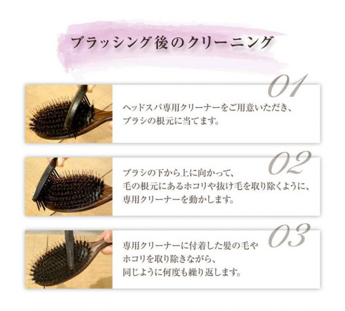 LA CASTA Head Spa Brush Cleaner Щетка для очищения массажной расчески LA CASTA Head Spa Brush Cleaner Щетка для очищения массажной расчески