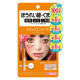 CALYPSO Magic Concealer Консилер вокруг глаз, для пятен и морщин