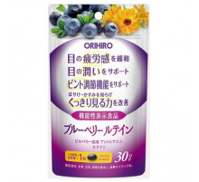 ORIHIRO Blueberry and Lutein Функциональная пищевая добавка из черники и лютеина