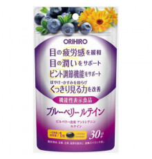 ORIHIRO Blueberry and Lutein Функциональная пищевая добавка из черники и лютеина