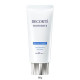 COSME DECORTE Sun Shelter Multi Protection Крем для защиты от солнца и микрочастиц