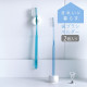 MARNA Toothbrush Holders Держатель для зубной щетки 2 в 1