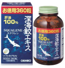 ORIHIRO Squalene Сквален,  360 капсул