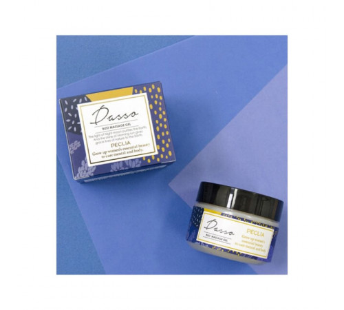 PECLIA DASSO Bust Massage Gel Массажный гель для бюста