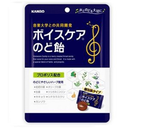 KANRO Voice Care Nodoame Леденцы для голосовых связок KANRO Voice Care Nodoame Леденцы для голосовых связок