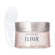 SHISEIDO Elixir White Sleeping Clear Pack Ночная осветляющая гель-маска