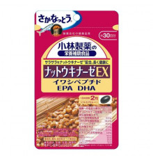 KOBAYASHI Nattokinase EX Комплекс ферментов натто и омега-кислот