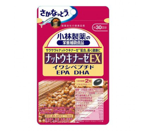 KOBAYASHI Nattokinase EX Комплекс ферментов натто и омега-кислот KOBAYASHI Nattokinase EX Комплекс ферментов натто и омега-кислот