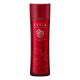 KANEBO Evita Botanic Vital Deep Moisture Lotion Увлажняющий лосьон