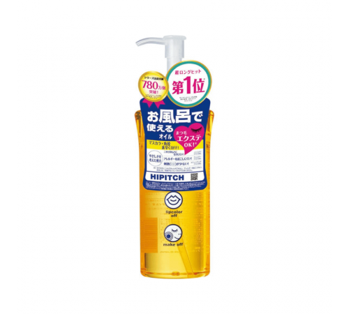 HIPITCH deep cleansing oil Масло для снятия макияжа HIPITCH deep cleansing oil Масло для снятия макияжа