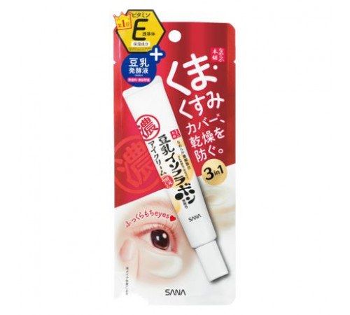 SANA Isoflavone Eye Cream Концентрированный увлажняющий крем вокруг глаз SANA Isoflavone Eye Cream Концентрированный увлажняющий крем вокруг глаз