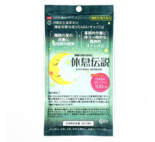 OKINAWA CHOUSEI Kyuusoku Densetsu GABA supplement Травяной комплекс для сна и утренней бодрости