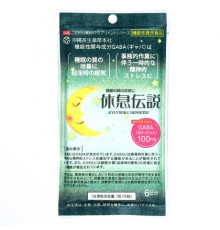 OKINAWA CHOUSEI Kyuusoku Densetsu GABA supplement Травяной комплекс для сна и утренней бодрости
