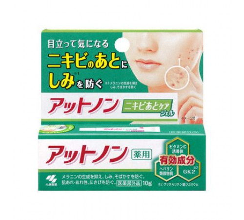KOBAYASHI Attonon Acne Scars Gel Лечебный гель против постакне KOBAYASHI Attonon Acne Scars Gel Лечебный гель против постакне
