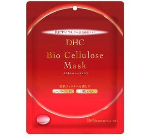 DHC Bio Cellulose Mask Маска для лица, 1 шт DHC Bio Cellulose Mask Маска для лица, 1 шт