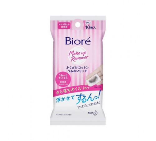 KAO Biore Fukudake Cotton Салфетки для снятия макияжа без умывания, 10 шт. KAO Biore Fukudake Cotton Салфетки для снятия макияжа без умывания, 10 шт.