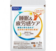 FANCL Sleep & Fatigue Care Комплекс для борьбы с усталостью  и для улучшения  сна