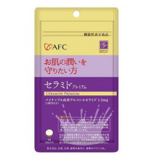 AFC Ceramide Premium Глюкозилцерамиды ананаса против сухости кожи