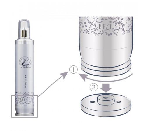BiEST Fumie The Lotion Спрей для кожи с наноколлоидом платины и водородом