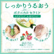 MOIST DIANE Botanical Body Milk Увлажняющее молочко для тела, 500 мл