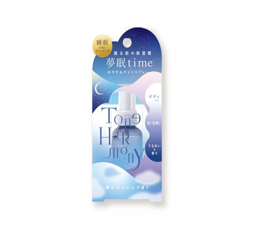 BEAUTY WORLD ST Tone Harmony Goodnight Spray Легкий аромат для постельного белья и пижамы BEAUTY WORLD ST Tone Harmony Goodnight Spray Легкий аромат для постельного белья и пижамы