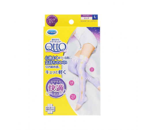 Dr SCHOLLS Mediqtto neru nagara long Ночные компрессионные чулки, L size Dr SCHOLLS Mediqtto neru nagara long Ночные компрессионные чулки, L size