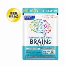 FANCL BRAINs Комплекс для поддержки когнитивных способностей и ясного ума