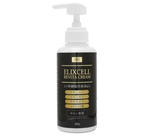 ELIXCELL Revita Cream Профессиональный ревитализирующий крем ELIXCELL Revita Cream Профессиональный ревитализирующий крем