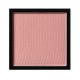 ADDICTION The Eyeshadow Тени для век