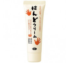 AZUMA Tabibijin Hand Cream (Увлажняющий крем для рук)