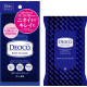 ROHTO Deoco Body Cleanse Sheets Очищающие влажные салфетки для тела