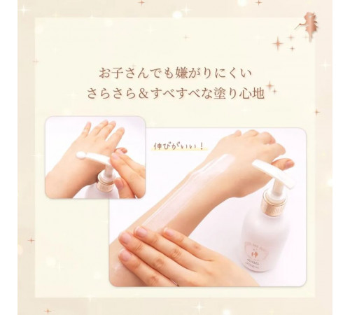 MOTHER&DAUGHTER UV Clear Gel SPF 30/PA+++ Солнцезащитный гель для взрослых и детей MOTHER&DAUGHTER UV Clear Gel SPF 30/PA+++ Солнцезащитный гель для взрослых и детей