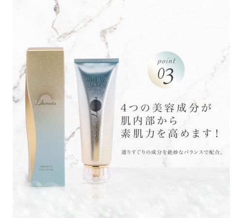 LIBERESTA Premium Face Wash Пенка для умывания LIBERESTA Premium Face Wash Пенка для умывания