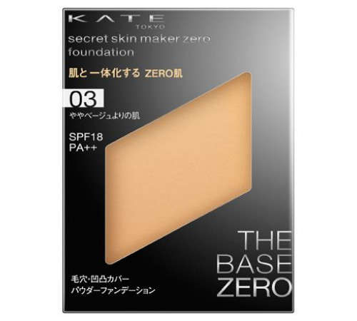 KATE Secret Skin Maker Zero (Pact) Компактная пудра, сменный блок KATE Secret Skin Maker Zero (Pact) Компактная пудра, сменный блок