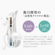 LIBERESTA Premium Essence Увлажняющая сыворотка антиоксидант