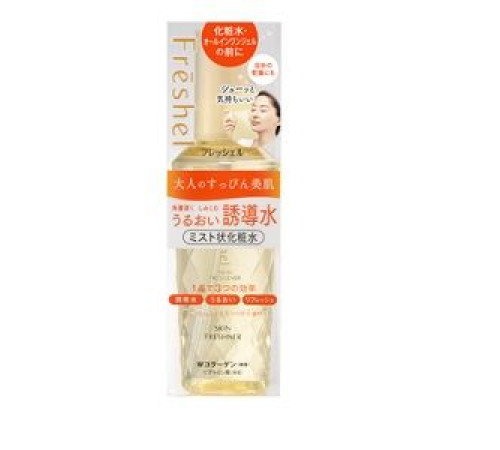 KANEBO Freshel Skin Freshner Увлажняющий мист для лица KANEBO Freshel Skin Freshner Увлажняющий мист для лица