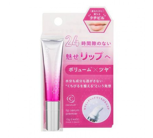 ceruru.b Lip Serum Premier Увлажняющая омолаживающая сыворотка для губ ceruru.b Lip Serum Premier Увлажняющая омолаживающая сыворотка для губ