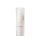 AXXZIA Lis Beau Pur Essence Сыворотка для фарфоровой кожи