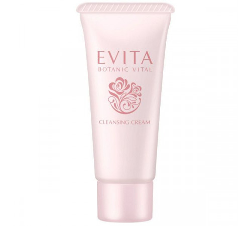 KANEBO Evita Botanic Vital Deep Moisture Trial Set Набор миниатюр