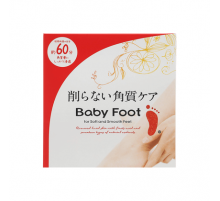 LIBERTA Babyfoot EasyPack SP Пилинг для ступней, размер М до 27 см