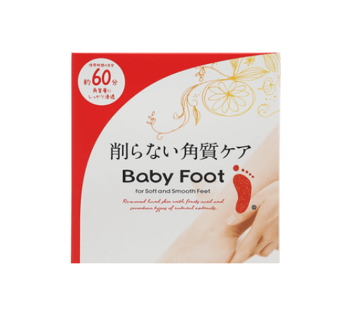 LIBERTA Babyfoot EasyPack SP Пилинг для ступней, размер М до 27 см LIBERTA Babyfoot EasyPack SP Пилинг для ступней, размер М до 27 см
