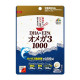 UNIMAT RIKEN DHA&EPA Omega 3 1000 Комплекс омега-3 кислот