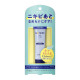 ROSETTE Atreat Control Serum Makeup Base Корректирующий тон кожи дневной крем