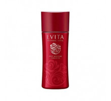 KANEBO Evita Botanic Vital Deep Moisture Milk Увлажняющая эмульсия