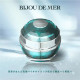 RECORESERUM Bijou de Mer BEAUTÉ INVARIANTE The Cream Крем для лица, увлажнение и лифтинг