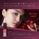AXXZIA AGTheory Balancing Oil Essence Двухфазная масляная сыворотка