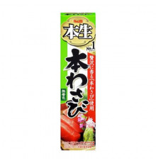 S&B Hon Wasabi Паста васаби