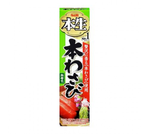S&B Hon Wasabi Паста васаби S&B Hon Wasabi Паста васаби