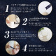 FINE JAPAN Gurineru Night Collagen Комплекс для сна и кожи