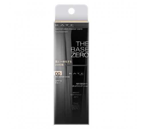 KATE Secret Skin Maker Zero (Liquid) Тональный крем KATE Secret Skin Maker Zero (Liquid) Тональный крем
